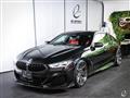 2021 BMW 8 Series