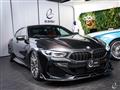 2021 BMW 8 Series