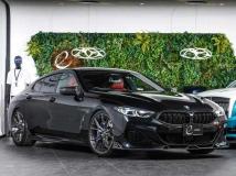 2021 BMW 8 Series
