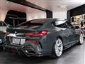 2021 BMW 8 Series