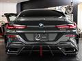 2021 BMW 8 Series