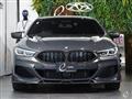2021 BMW 8 Series