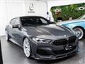 2021 BMW 8 Series