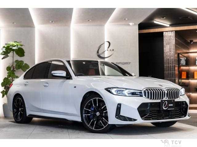 2023 BMW 3 Series