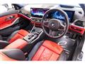 2023 BMW 3 Series