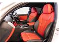 2023 BMW 3 Series