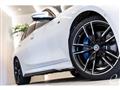 2023 BMW 3 Series