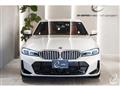 2023 BMW 3 Series