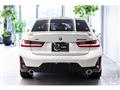 2023 BMW 3 Series