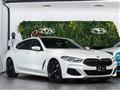 2020 BMW 8 Series