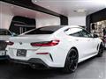 2020 BMW 8 Series