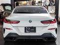 2020 BMW 8 Series