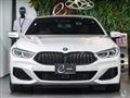 2020 BMW 8 Series