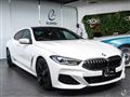 2020 BMW 8 Series