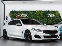 2020 BMW 8 Series