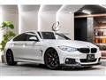 2016 BMW BMW Others