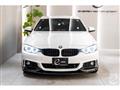 2016 BMW BMW Others