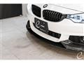 2016 BMW BMW Others