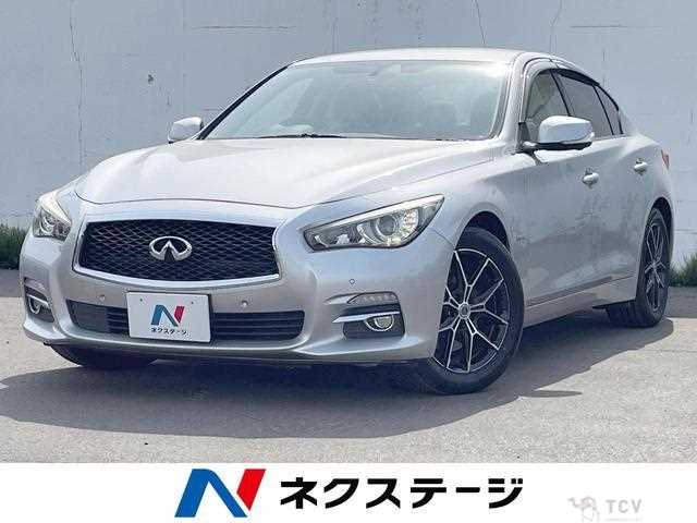 2016 Nissan Skyline