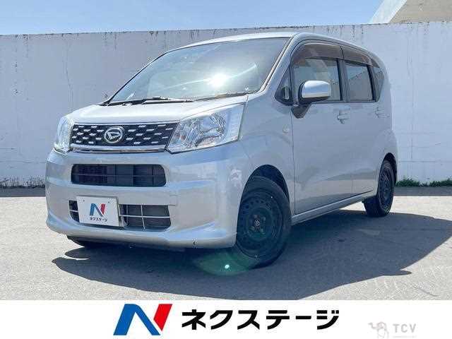2017 Daihatsu Move