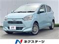 2018 Daihatsu Mira
