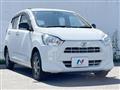 2023 Daihatsu Mira