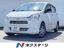 2023 Daihatsu Mira