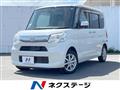 2013 Daihatsu Tanto