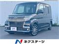 2017 Daihatsu Tanto