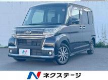 2017 Daihatsu Tanto