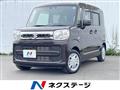2021 Suzuki Suzuki Others