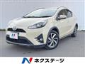 2019 Toyota AQUA