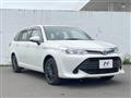2016 Toyota Corolla Fielder