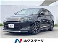 2015 Toyota Harrier