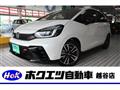 2022 Honda Fit