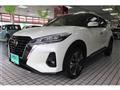 2020 Nissan KIX