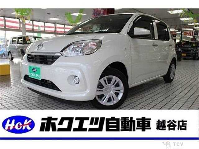 2021 Toyota Passo