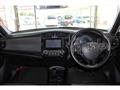 2016 Toyota Corolla Fielder