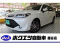 2016 Toyota Corolla Fielder