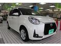 2023 Toyota Passo