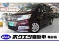 2010 Honda Step WGN