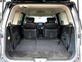 2013 Nissan Elgrand