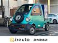 1996 Daihatsu Midgetii