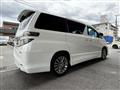 2014 Toyota Vellfire