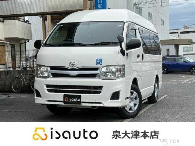 2013 Toyota Hiace Van