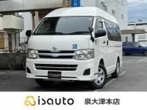 2013 Toyota Hiace Van