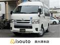 2014 Toyota Hiace Van