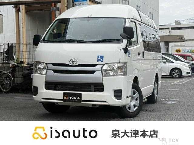 2014 Toyota Hiace Van