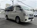 2014 Toyota Hiace Van