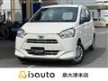 2021 Daihatsu Mira